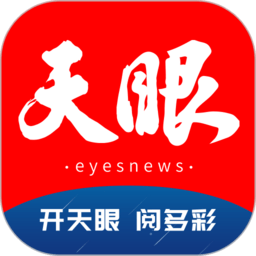 米兰首页夜生活:体验不容错过的夜间乐趣